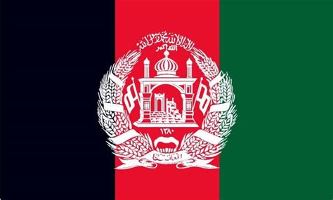 nombre oficial de afganistan